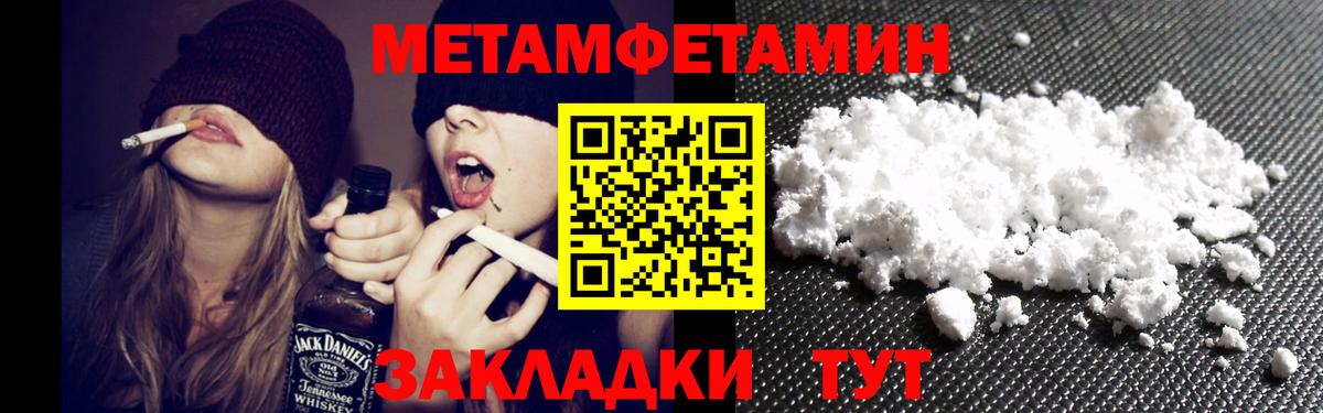 АМФ 98% Волжск