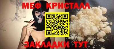 круглые Кулебаки