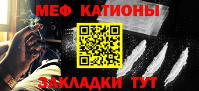 MDMA Premium VHQ Кунгур