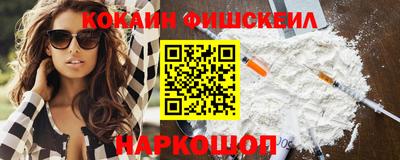 MDMA Premium VHQ Кунгур