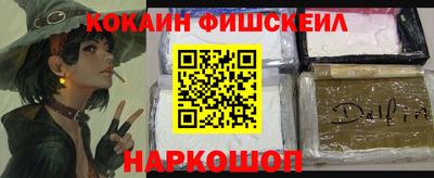 MDMA Premium VHQ Кунгур