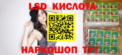 кокаин Кумертау