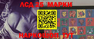 круглые Кулебаки