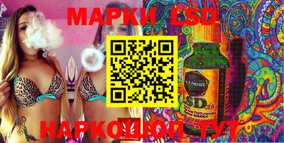 кокаин Кумертау