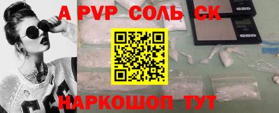 круглые Кулебаки