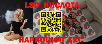 круглые Кулебаки