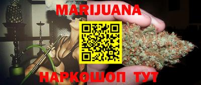 MDMA Premium VHQ Кунгур