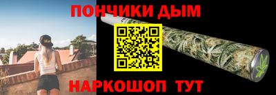 круглые Кулебаки