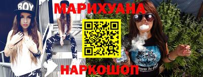 MDMA Premium VHQ Кунгур