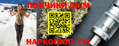 круглые Кулебаки