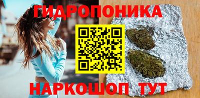 кокаин Кумертау