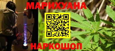 MDMA Premium VHQ Кунгур