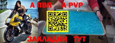 MDMA Premium VHQ Кунгур