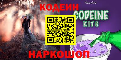 MDMA Premium VHQ Кунгур