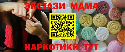 круглые Кулебаки