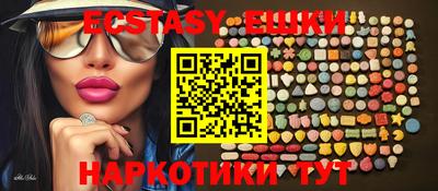 кокаин Кумертау