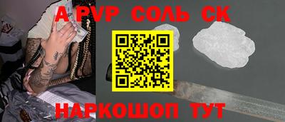 MDMA Premium VHQ Кунгур