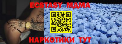 круглые Кулебаки