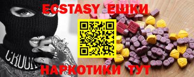 круглые Кулебаки