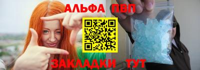 кокаин Кумертау
