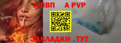 MDMA Premium VHQ Кунгур