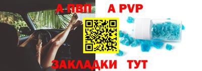 MDMA Premium VHQ Кунгур