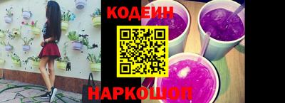 кокаин Кумертау