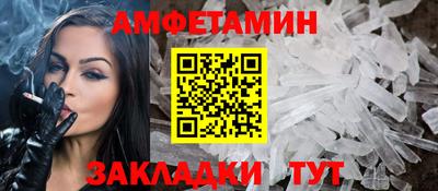 MDMA Premium VHQ Кунгур