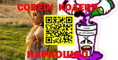 MDMA Premium VHQ Кунгур