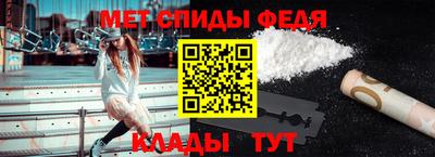 MDMA Premium VHQ Кунгур