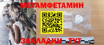 круглые Кулебаки
