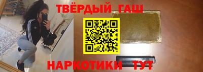 кокаин Кумертау