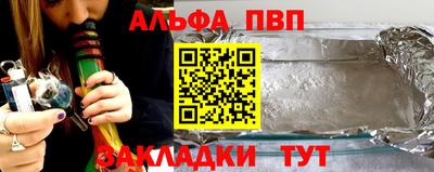 MDMA Premium VHQ Кунгур