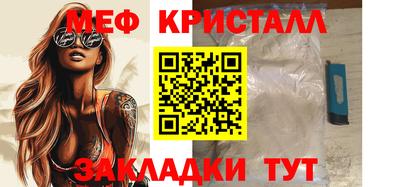 MDMA Premium VHQ Кунгур