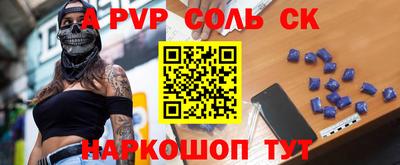 MDMA Premium VHQ Кунгур