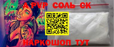 круглые Кулебаки