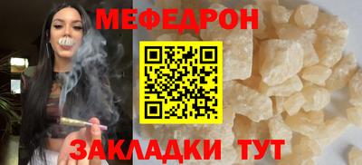 круглые Кулебаки