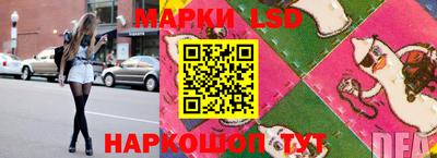 кокаин Кумертау