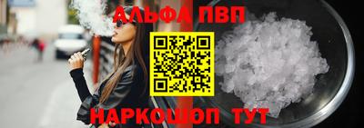круглые Кулебаки